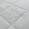 Texture of 8" Single Side Memory Foam Mattress (MMS0801)